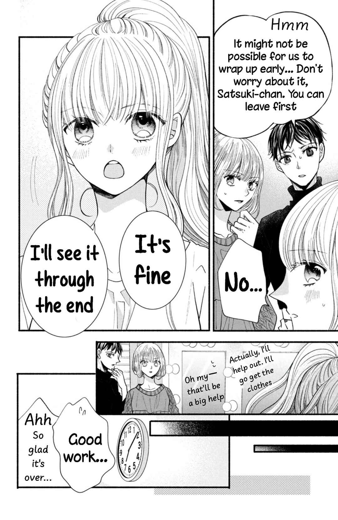 Page 26 Chapter 26 Shinkon dakedo Kataomoi