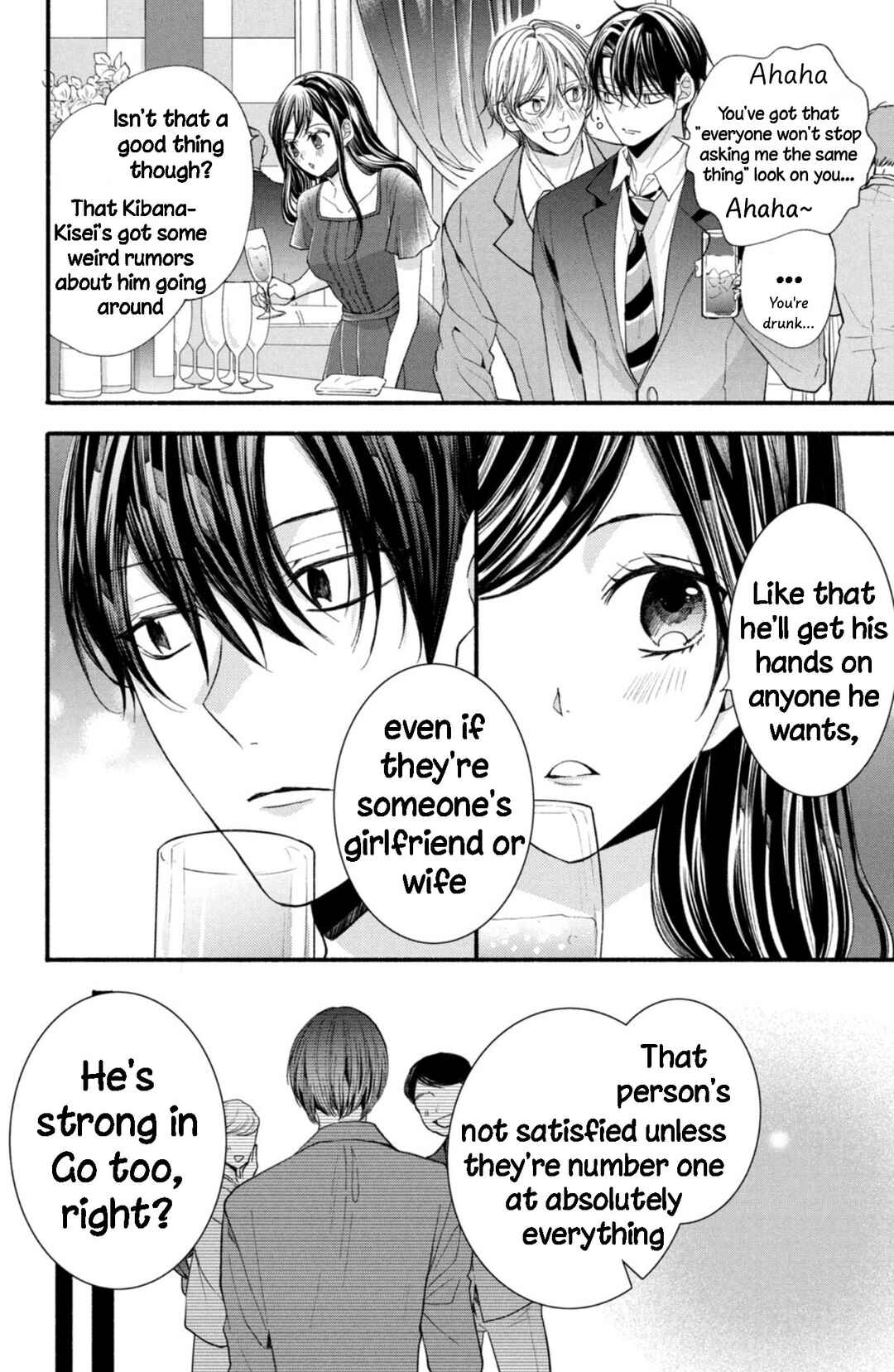 Page 30 Chapter 26 Shinkon dakedo Kataomoi