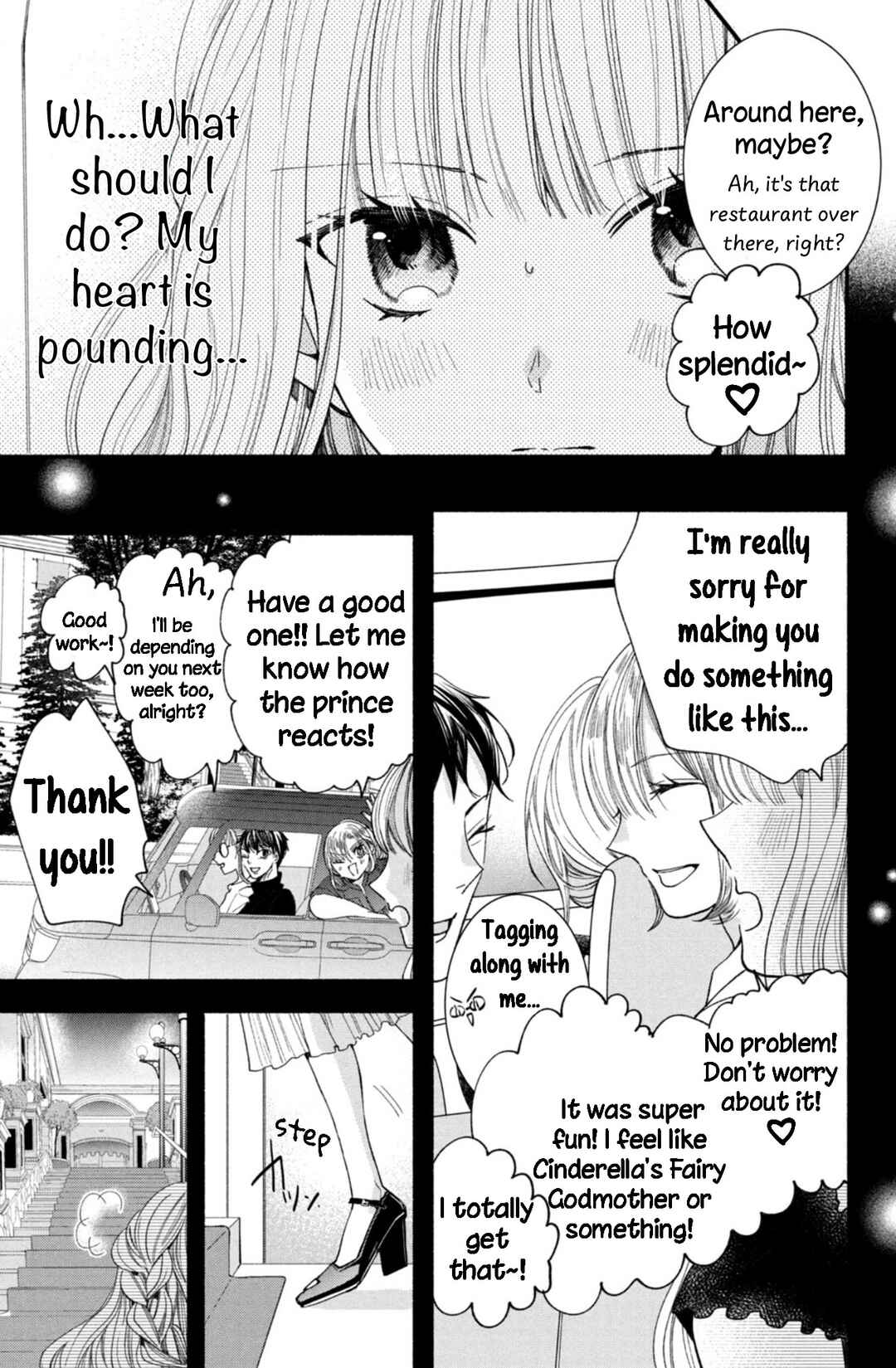 Page 31 Chapter 26 Shinkon dakedo Kataomoi