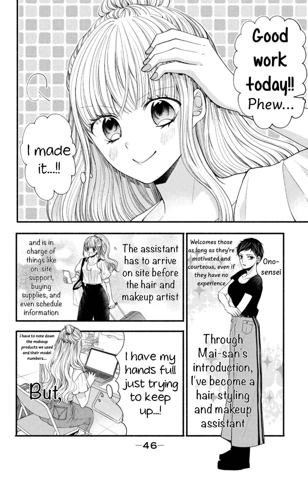 Page 4 Chapter 26 Shinkon dakedo Kataomoi