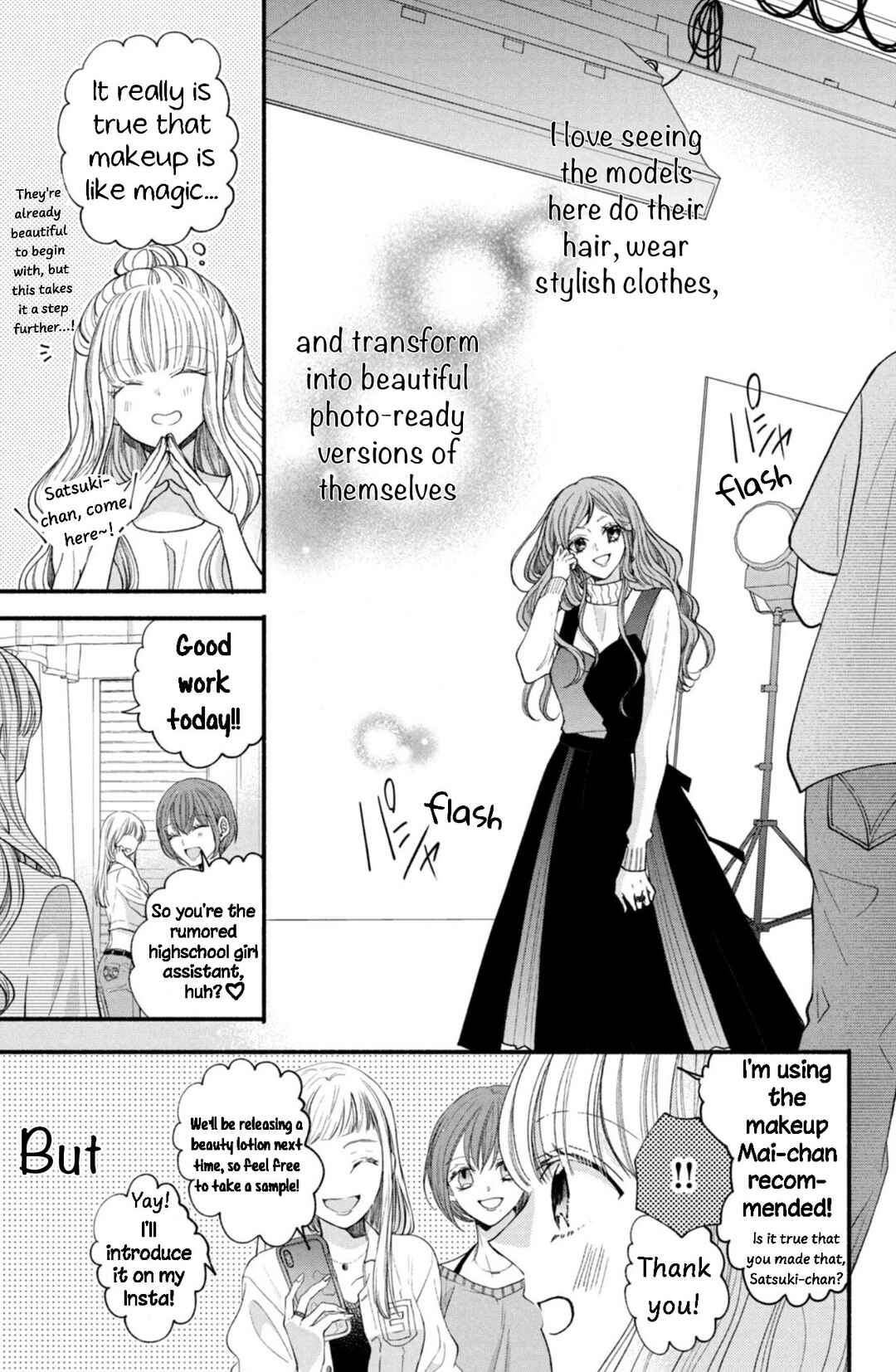 Page 5 Chapter 26 Shinkon dakedo Kataomoi