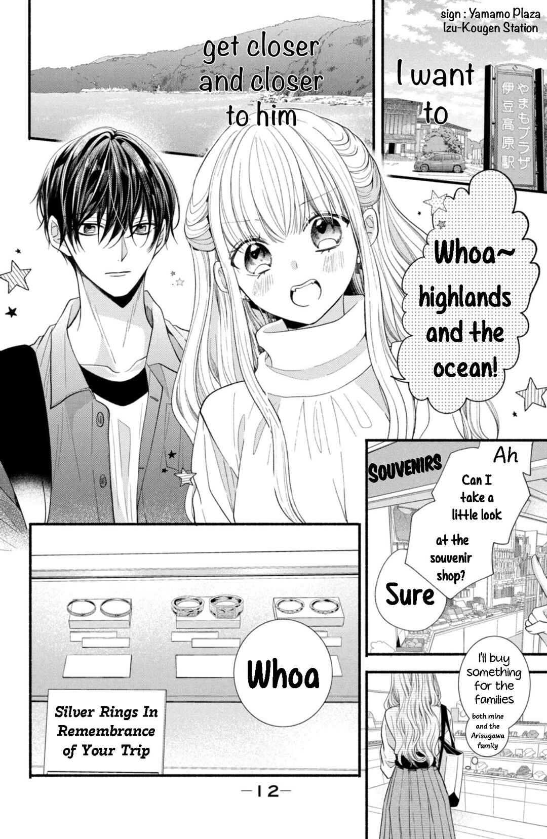 Page 14 Chapter 21 Shinkon dakedo Kataomoi