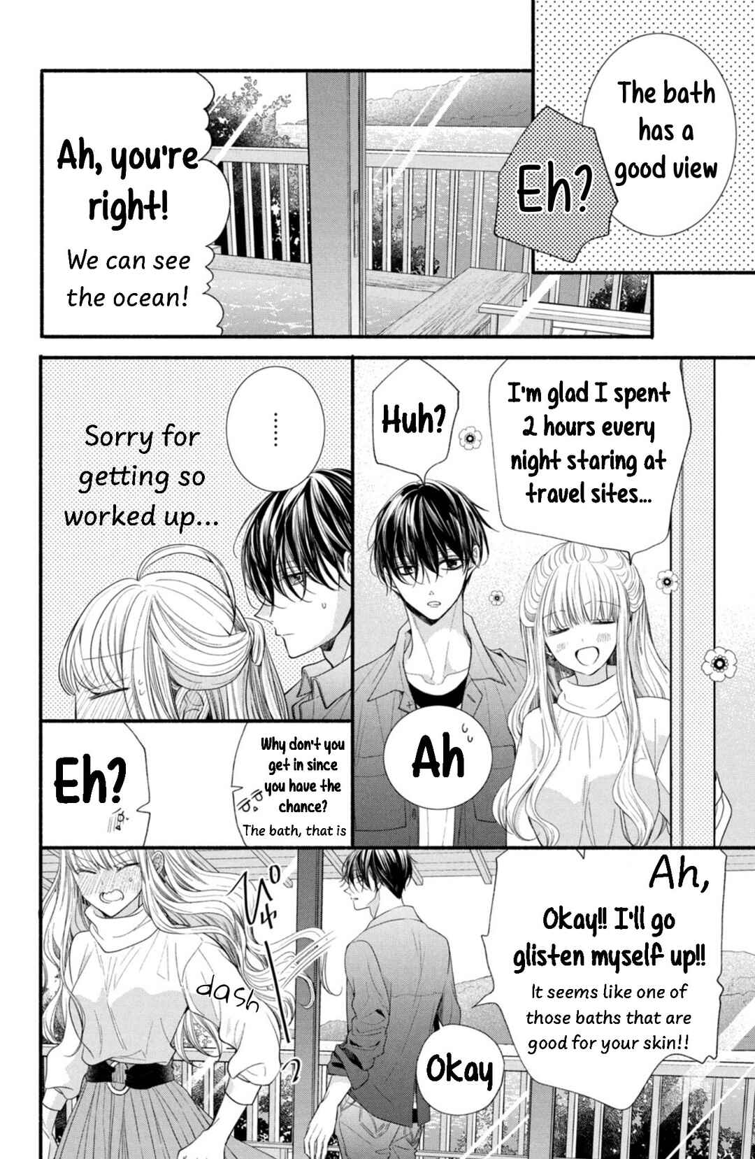 Page 18 Chapter 21 Shinkon dakedo Kataomoi