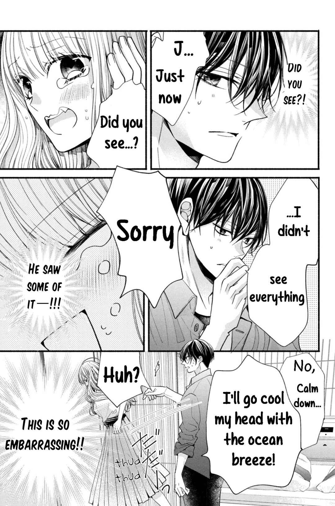 Page 25 Chapter 21 Shinkon dakedo Kataomoi