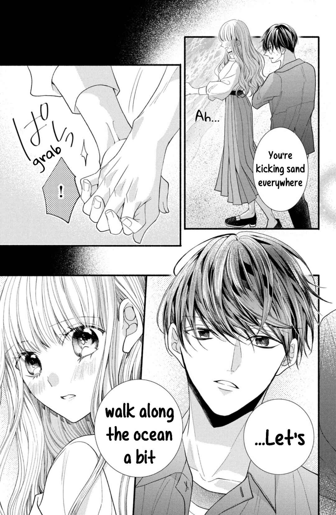 Page 29 Chapter 21 Shinkon dakedo Kataomoi