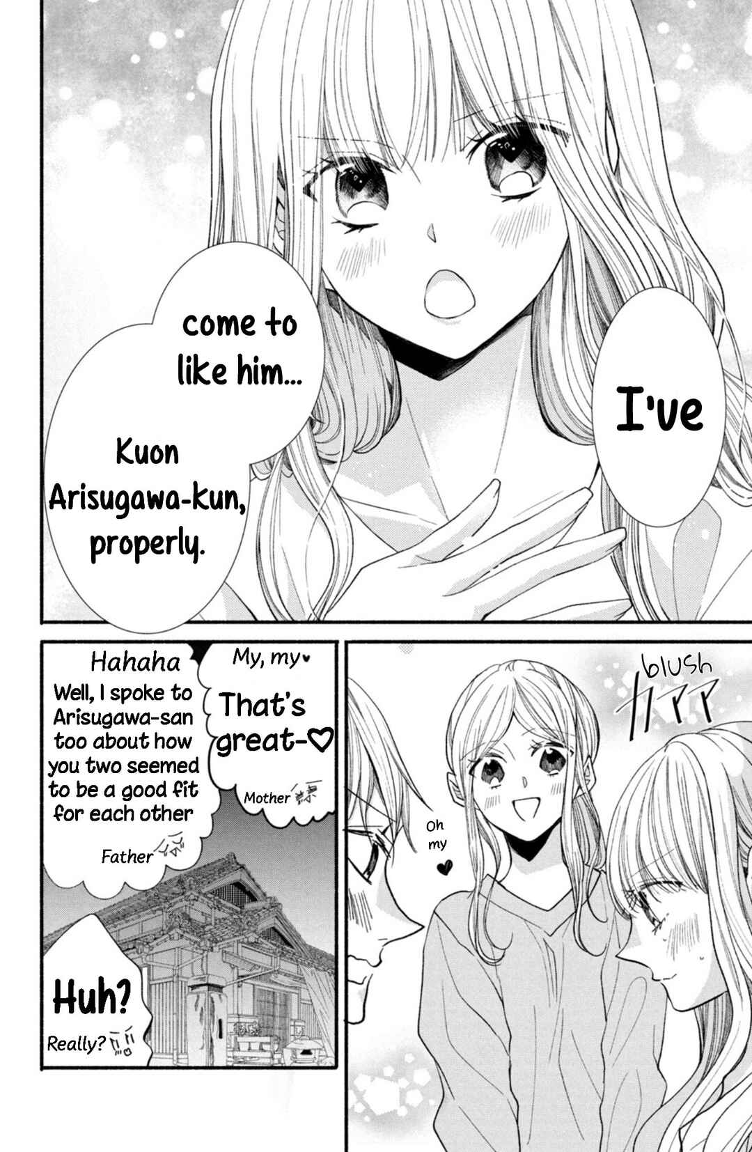Page 14 Chapter 18 Shinkon dakedo Kataomoi