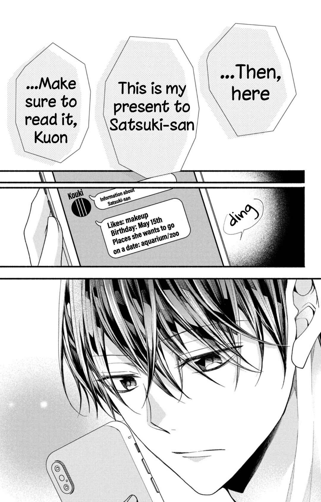 Page 23 Chapter 18 Shinkon dakedo Kataomoi