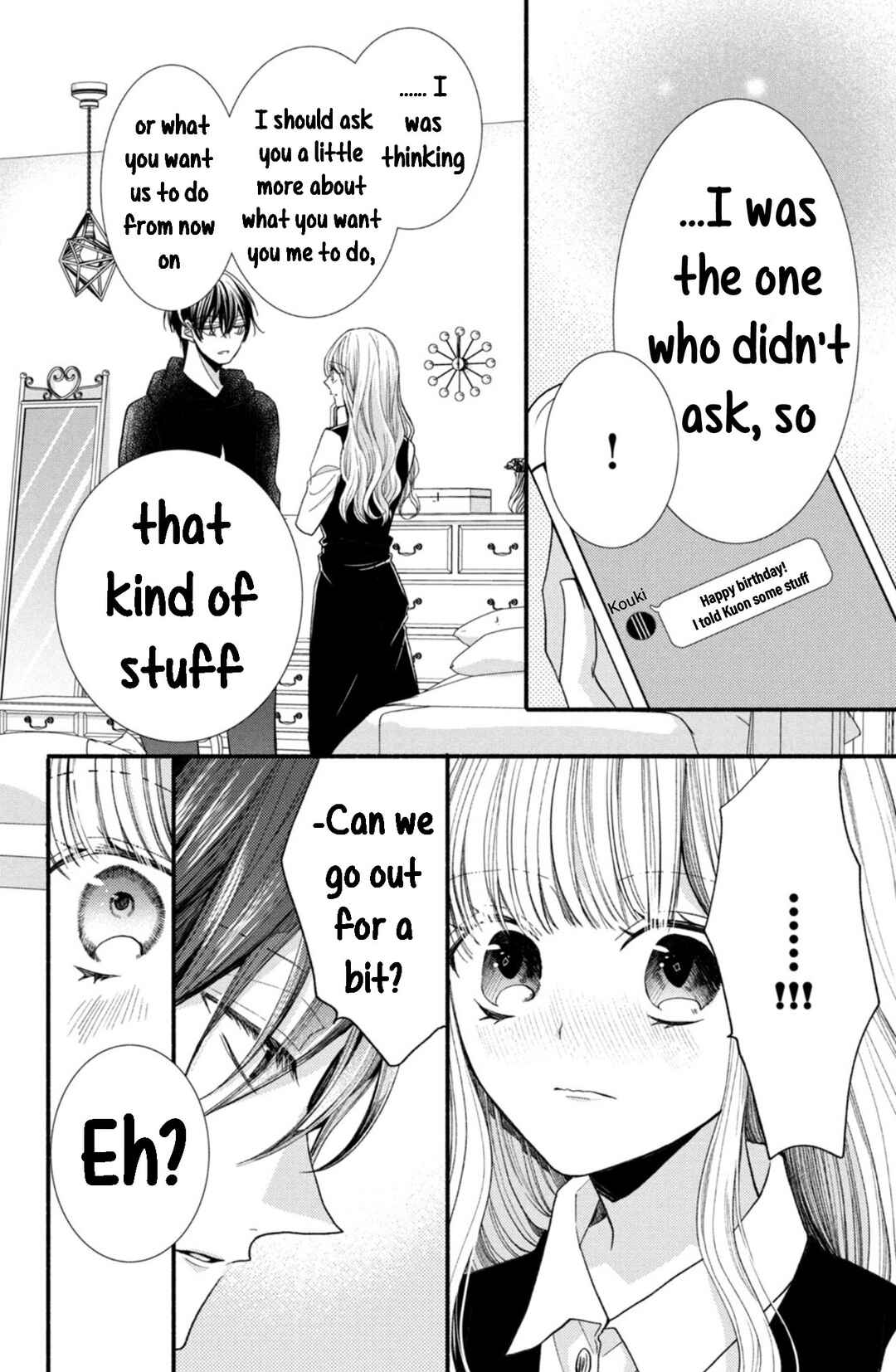 Page 30 Chapter 18 Shinkon dakedo Kataomoi