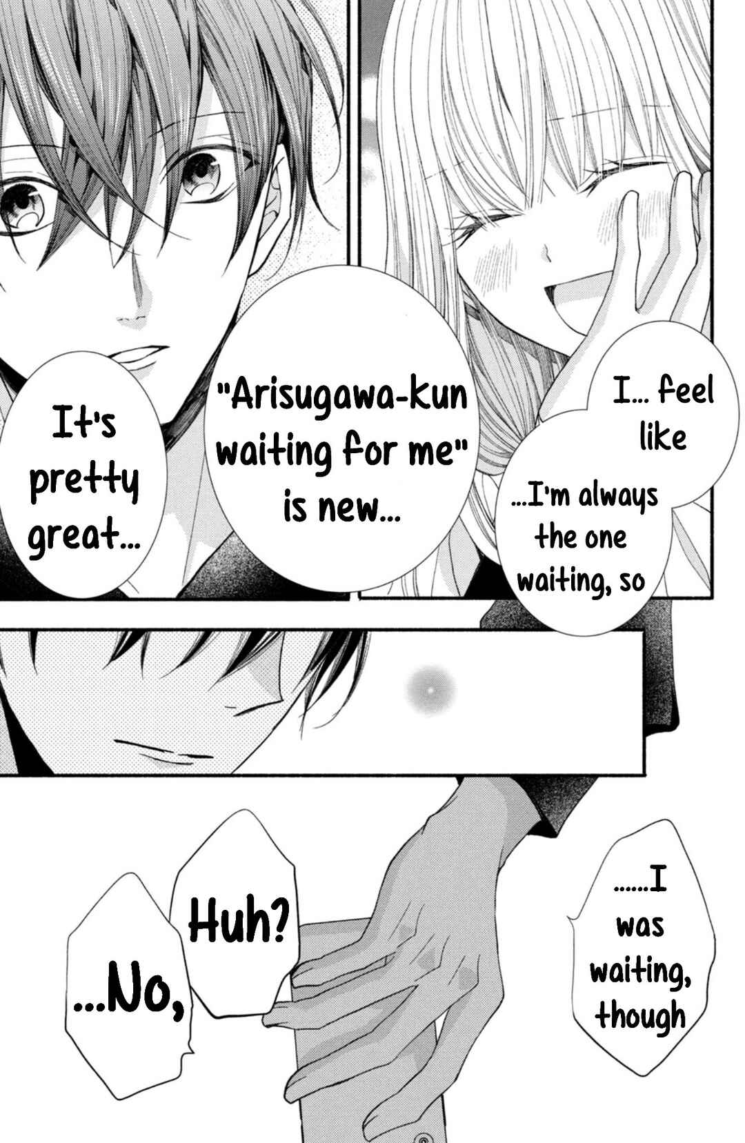 Page 33 Chapter 18 Shinkon dakedo Kataomoi