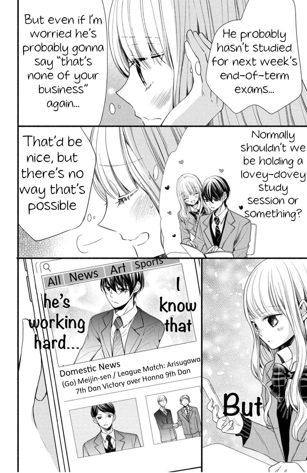 Page 10 Chapter 3 Shinkon dakedo Kataomoi