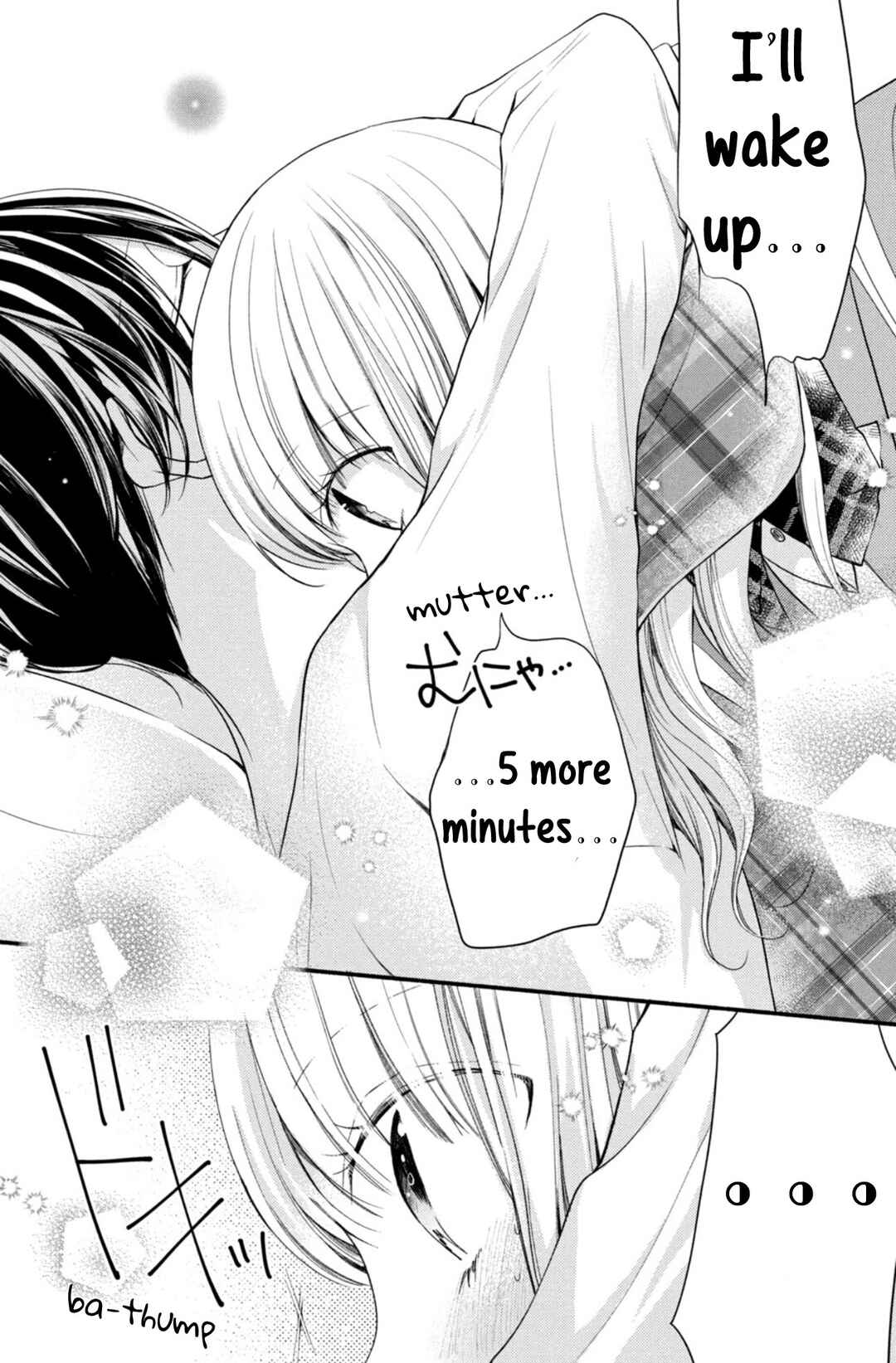 Page 5 Chapter 3 Shinkon dakedo Kataomoi