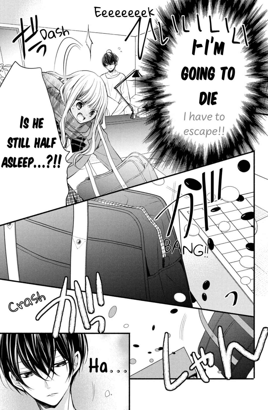 Page 7 Chapter 3 Shinkon dakedo Kataomoi