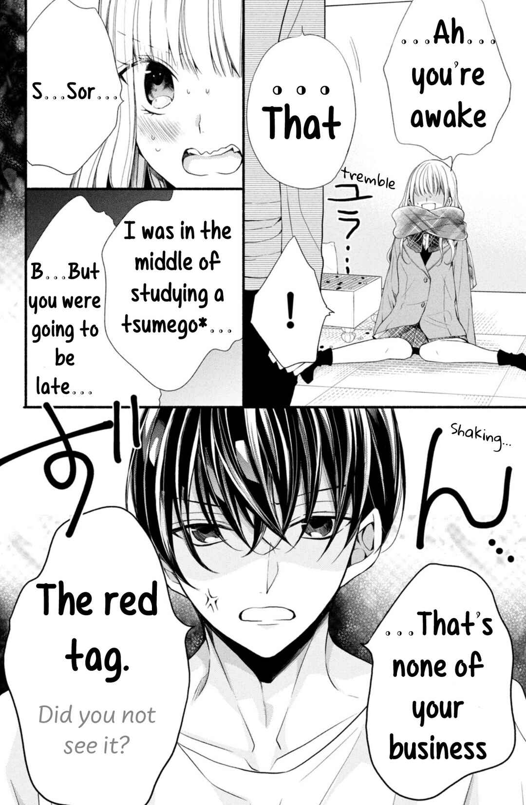 Page 8 Chapter 3 Shinkon dakedo Kataomoi