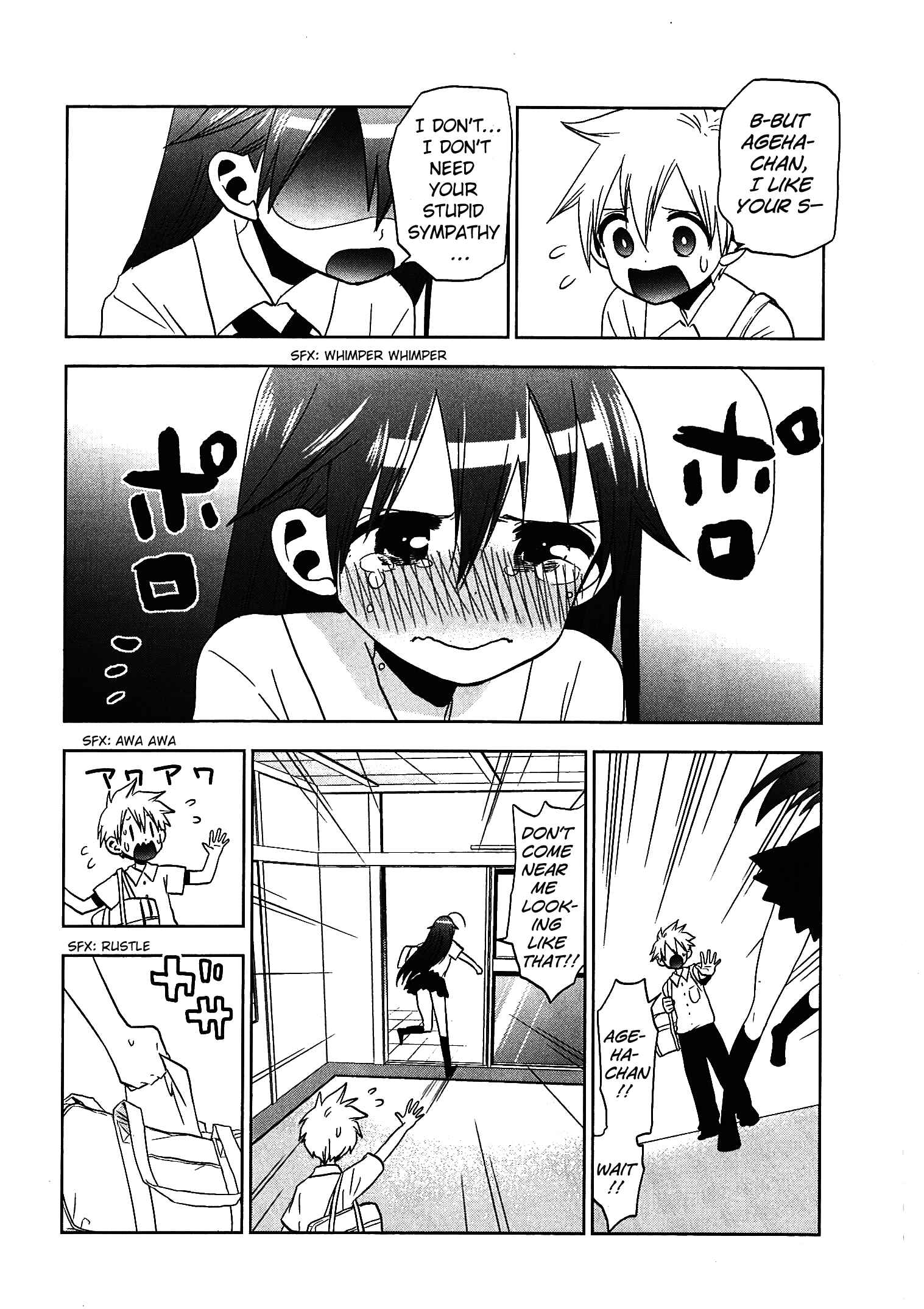 Page 18 Chapter 15 Josei Danshi