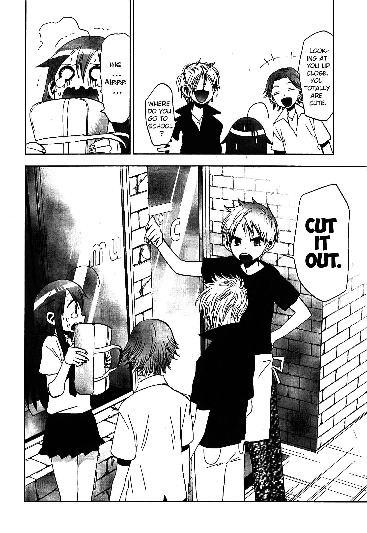 Page 22 Chapter 15 Josei Danshi