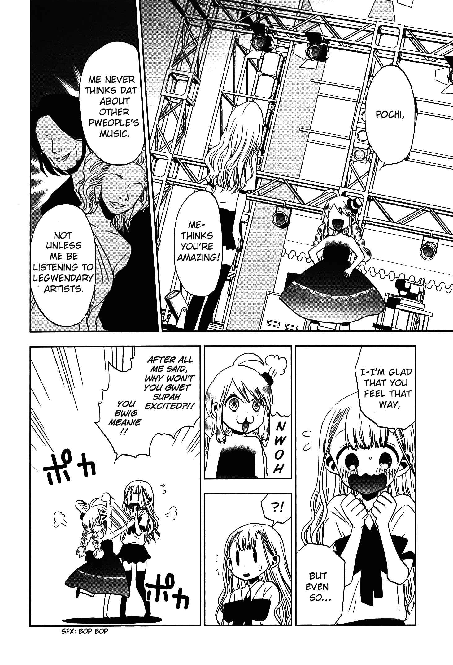 Page 6 Chapter 15 Josei Danshi
