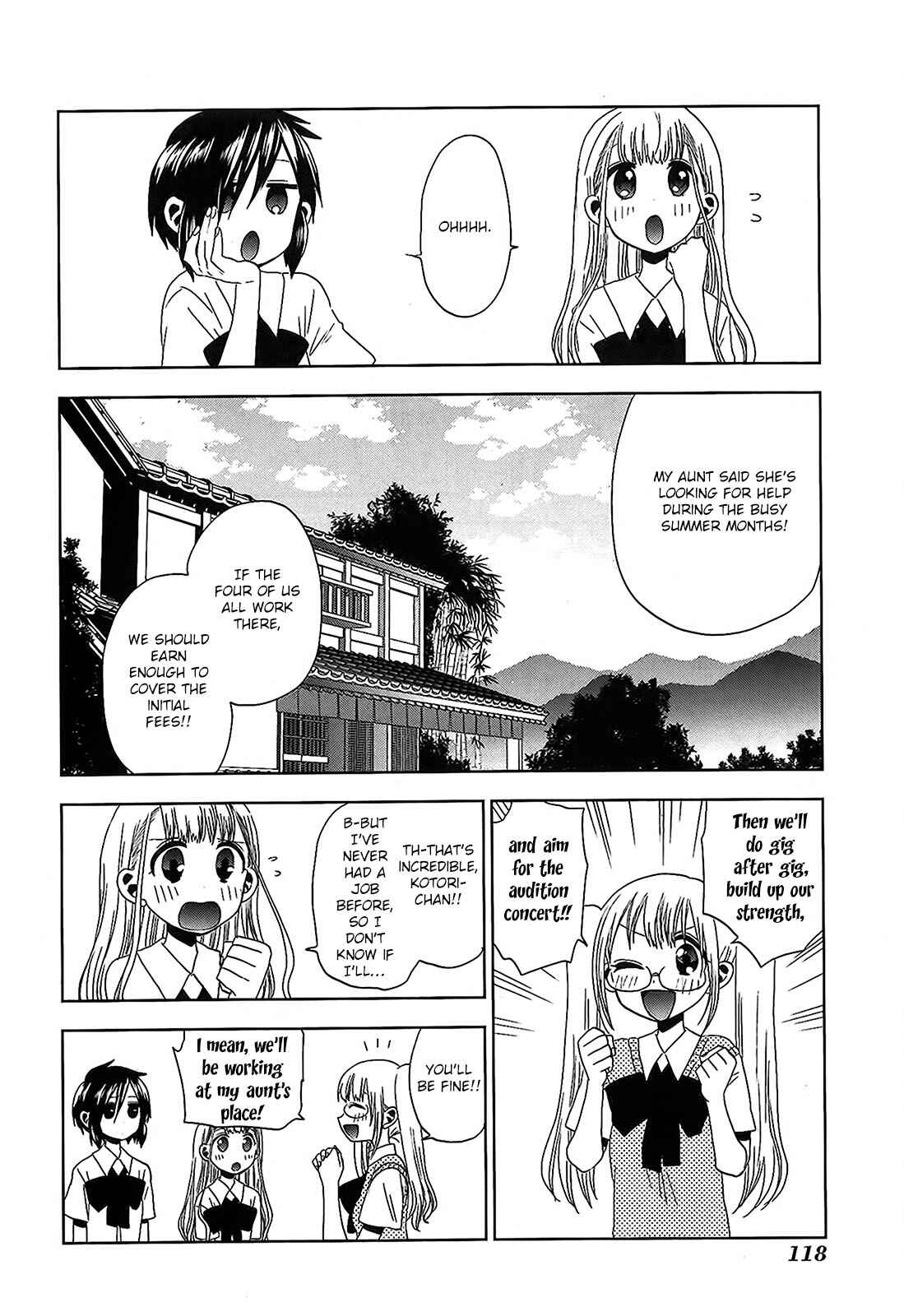 Page 12 Chapter 17 Josei Danshi