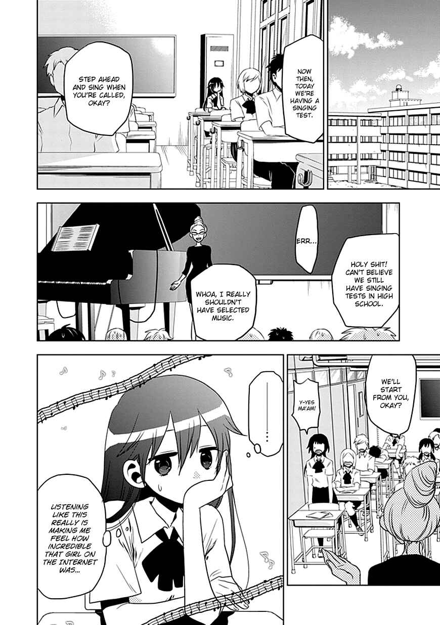 Page 14 Chapter 1 Josei Danshi