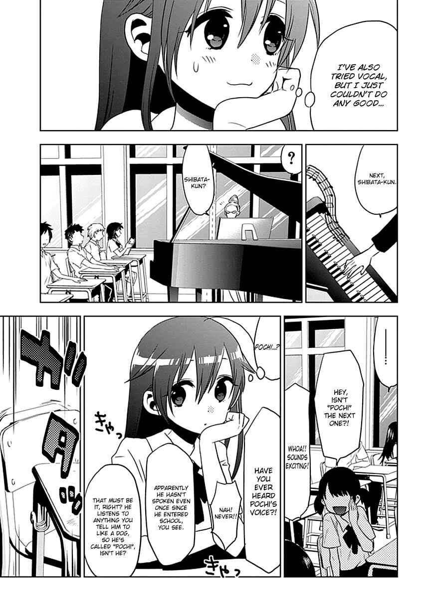 Page 15 Chapter 1 Josei Danshi