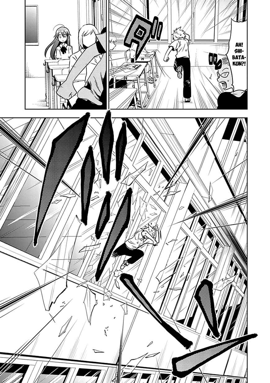 Page 17 Chapter 1 Josei Danshi