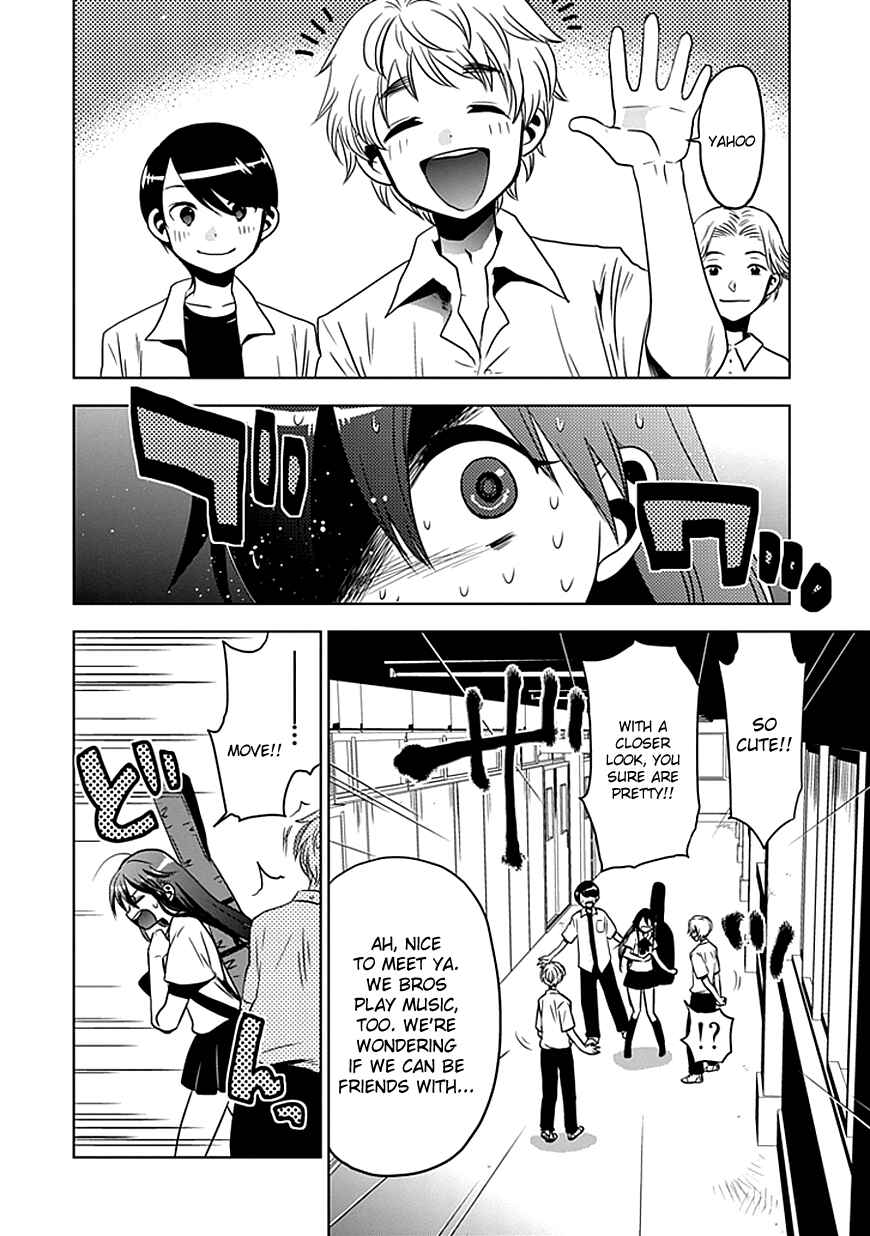 Page 20 Chapter 1 Josei Danshi