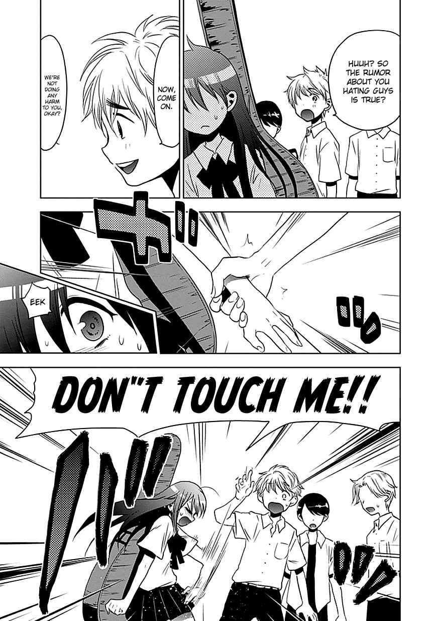 Page 21 Chapter 1 Josei Danshi