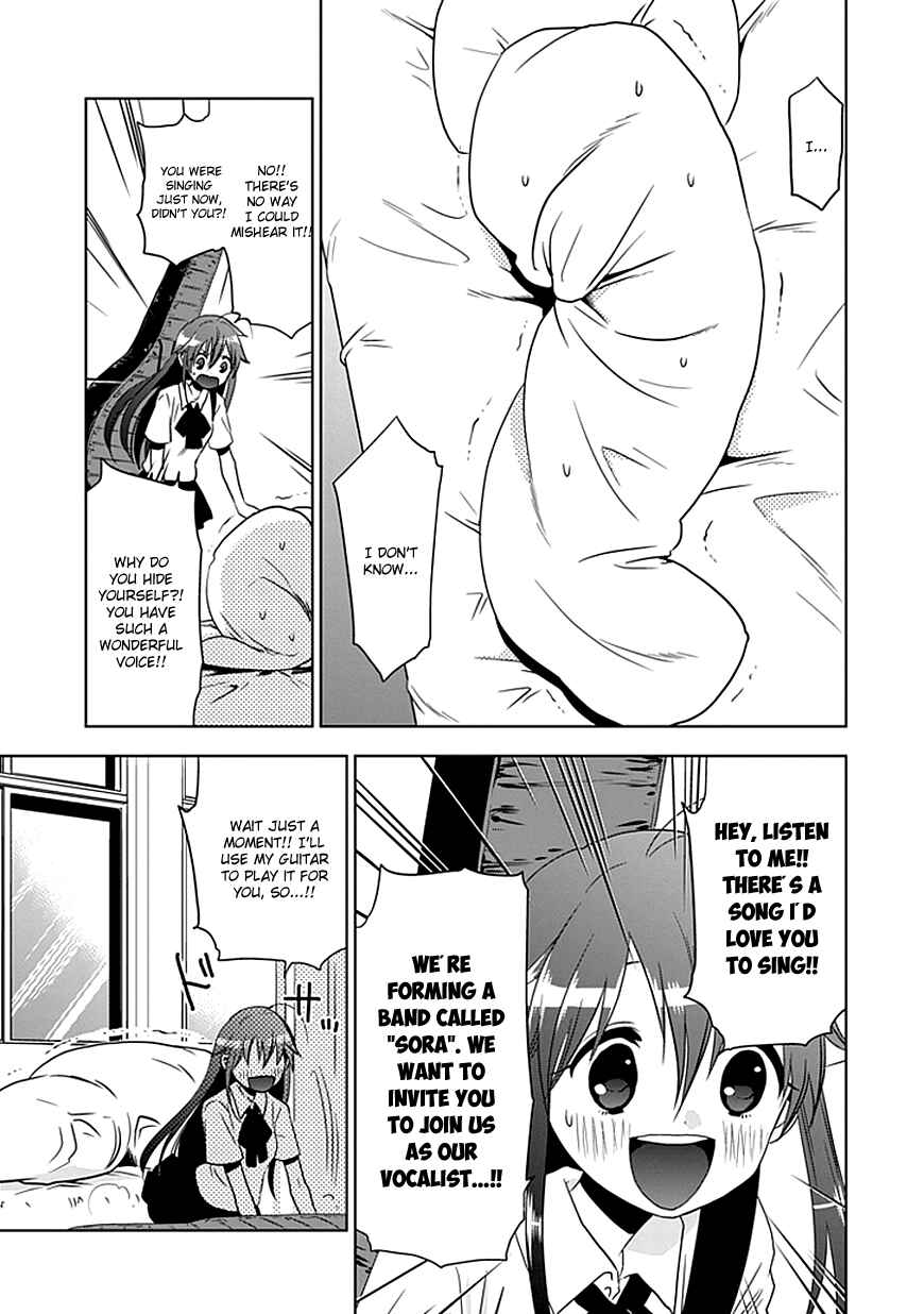 Page 25 Chapter 1 Josei Danshi