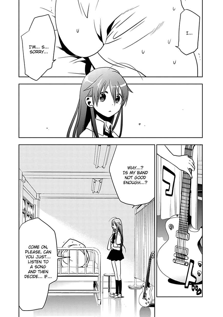 Page 26 Chapter 1 Josei Danshi