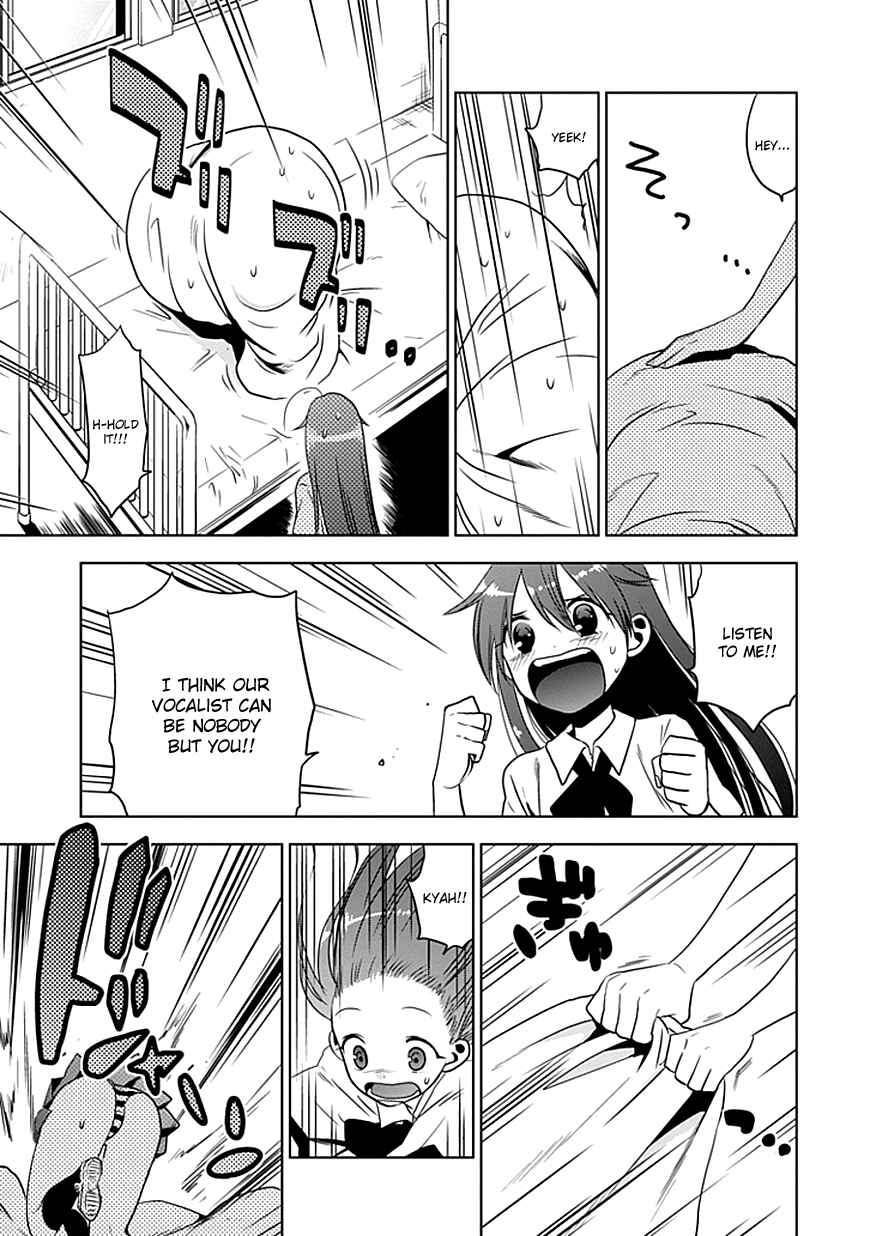Page 27 Chapter 1 Josei Danshi
