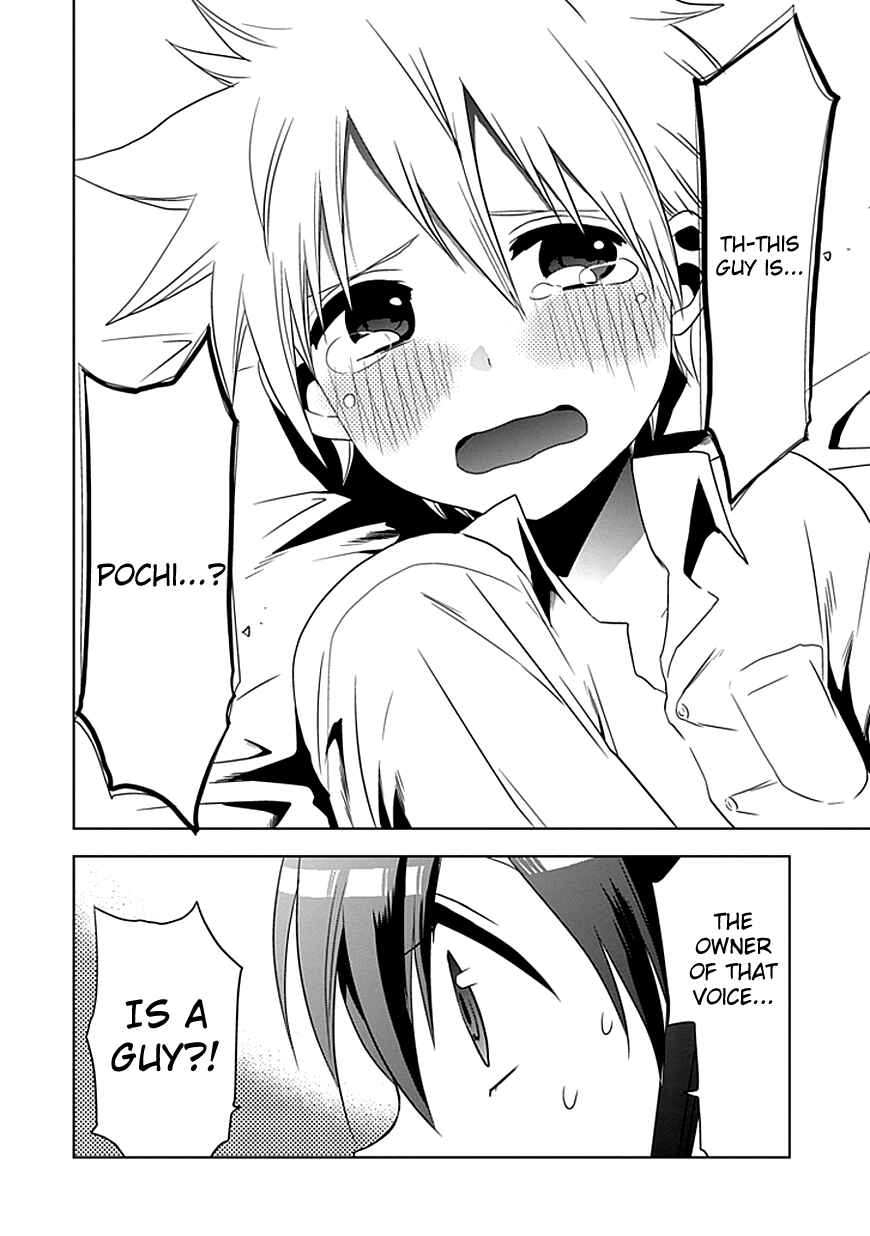 Page 29 Chapter 1 Josei Danshi