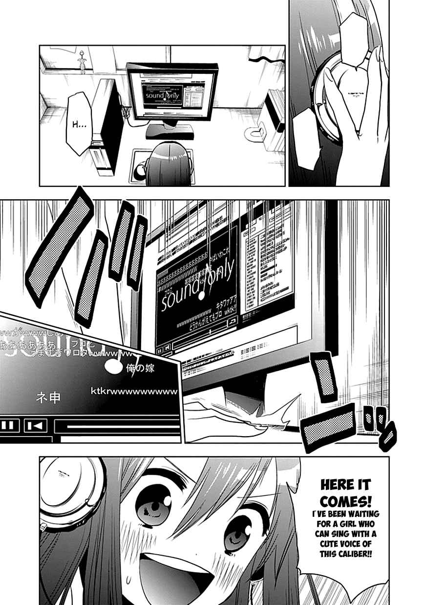 Page 5 Chapter 1 Josei Danshi