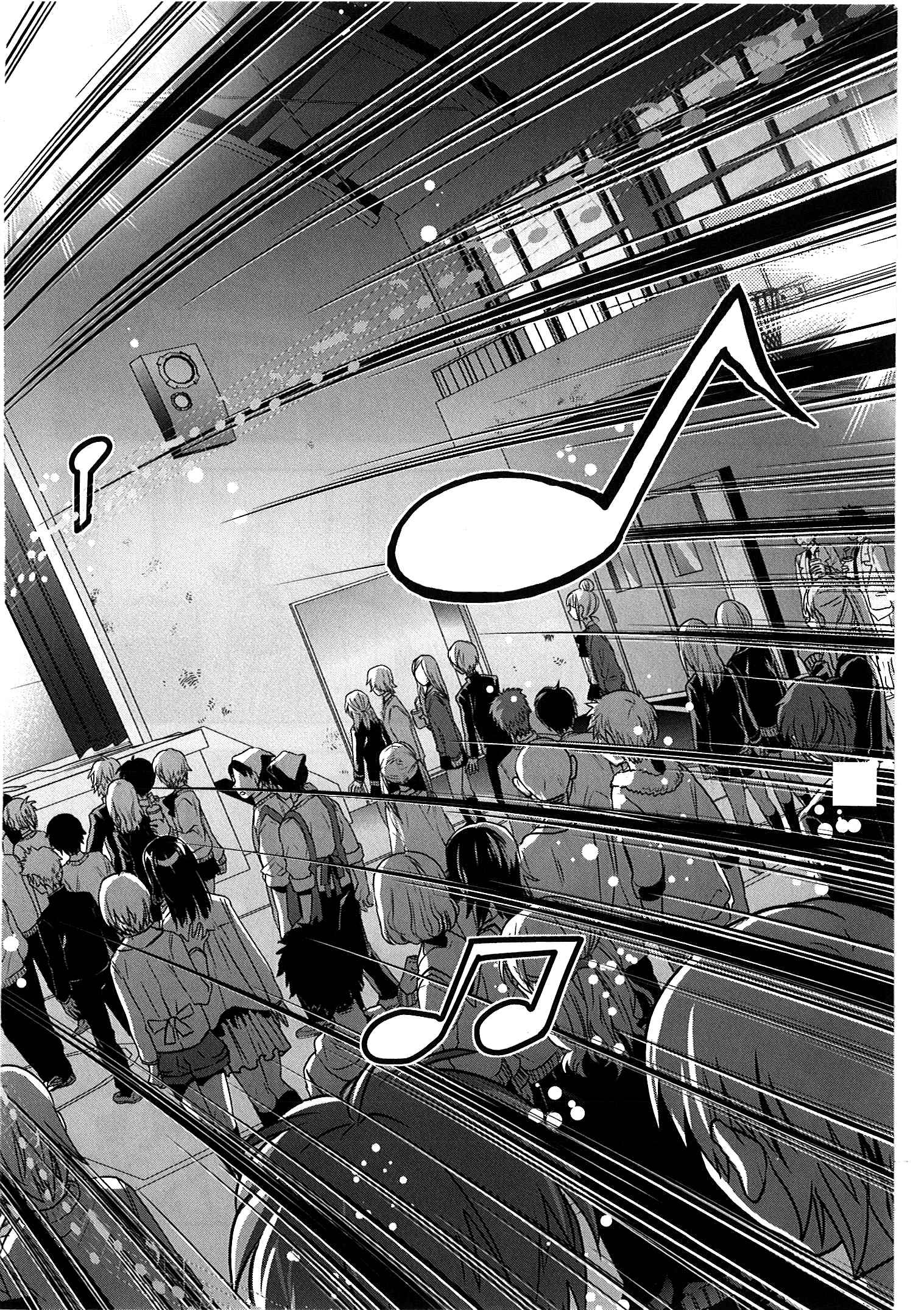 Page 12 Chapter 32 Josei Danshi