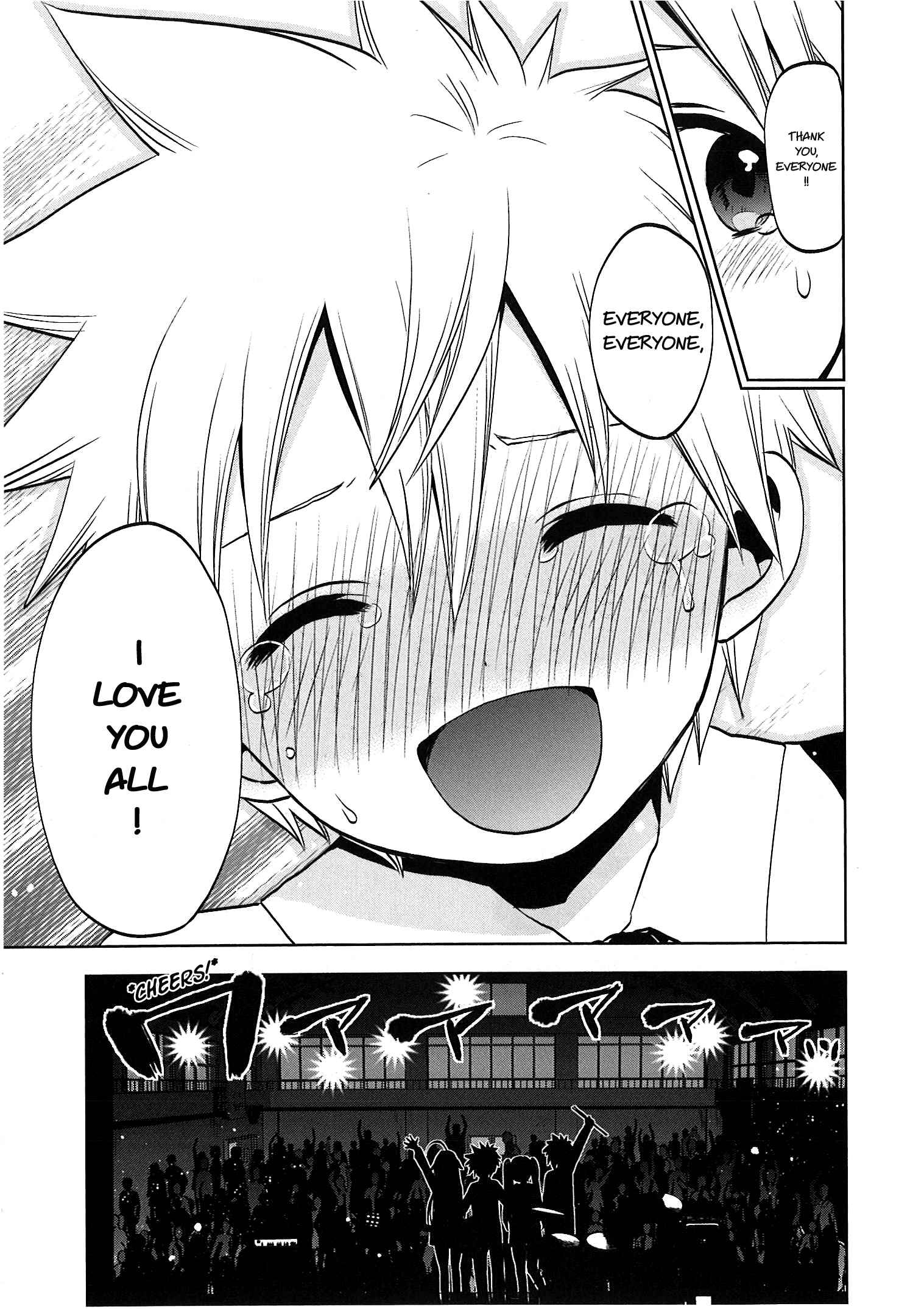 Page 25 Chapter 32 Josei Danshi
