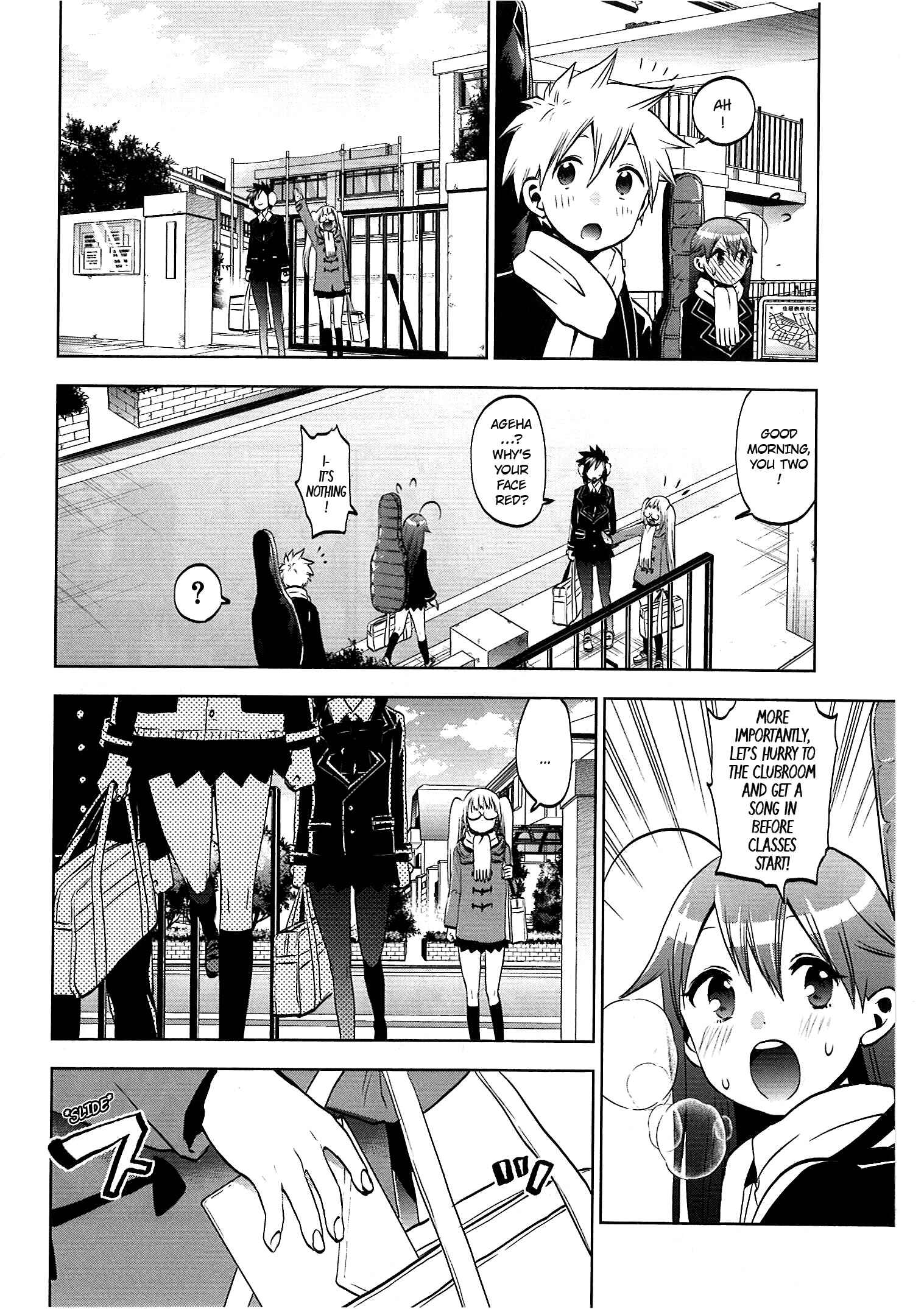 Page 30 Chapter 32 Josei Danshi