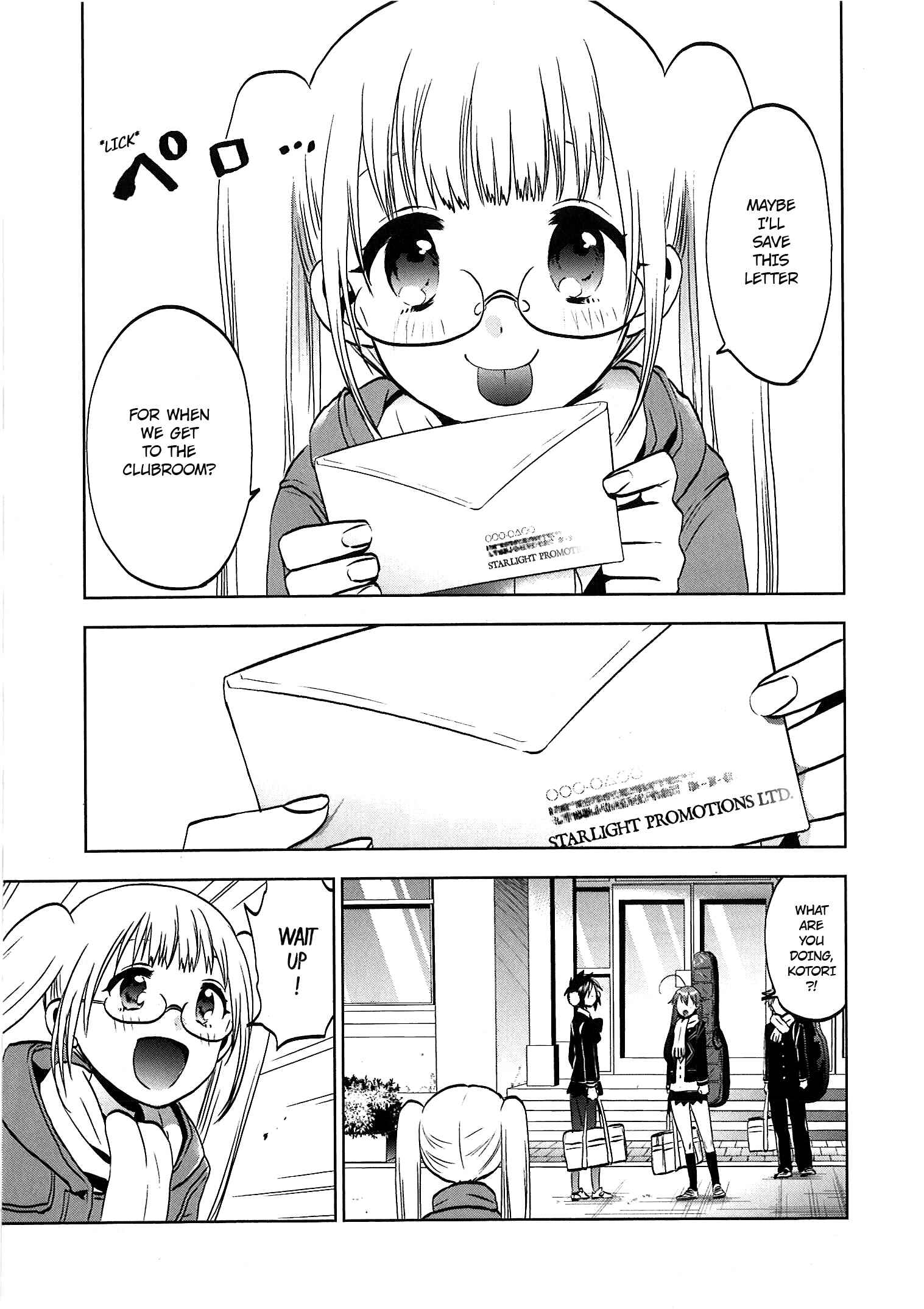 Page 31 Chapter 32 Josei Danshi