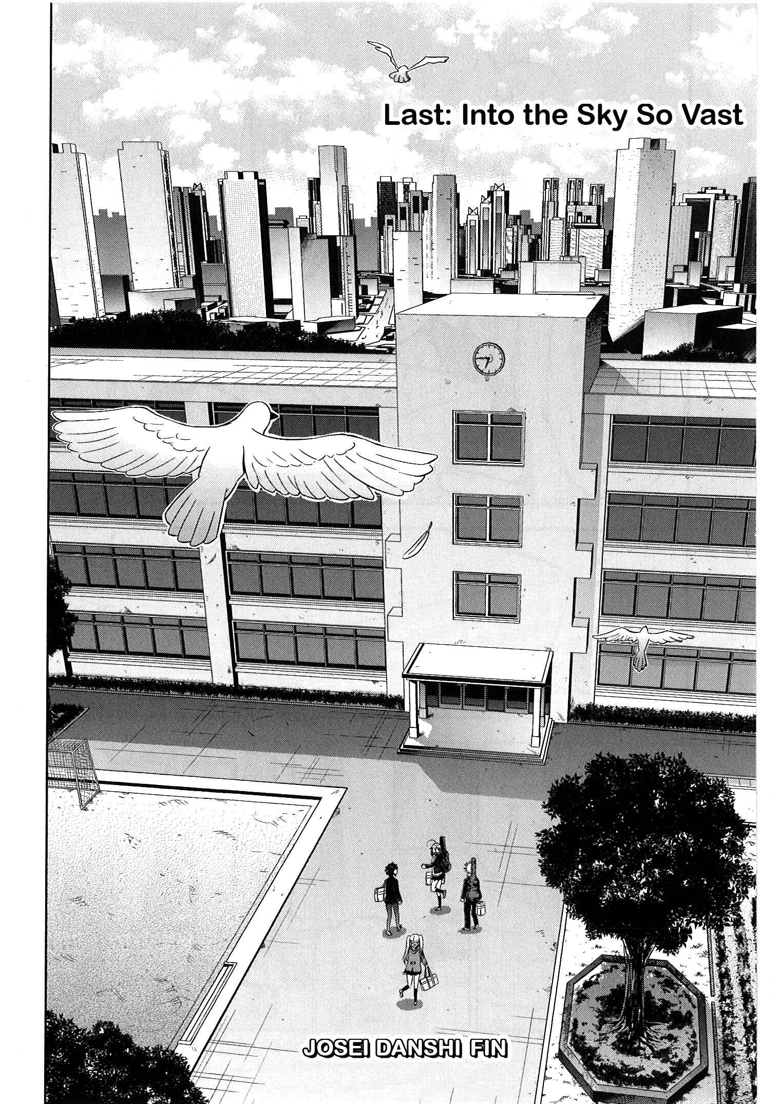 Page 32 Chapter 32 Josei Danshi