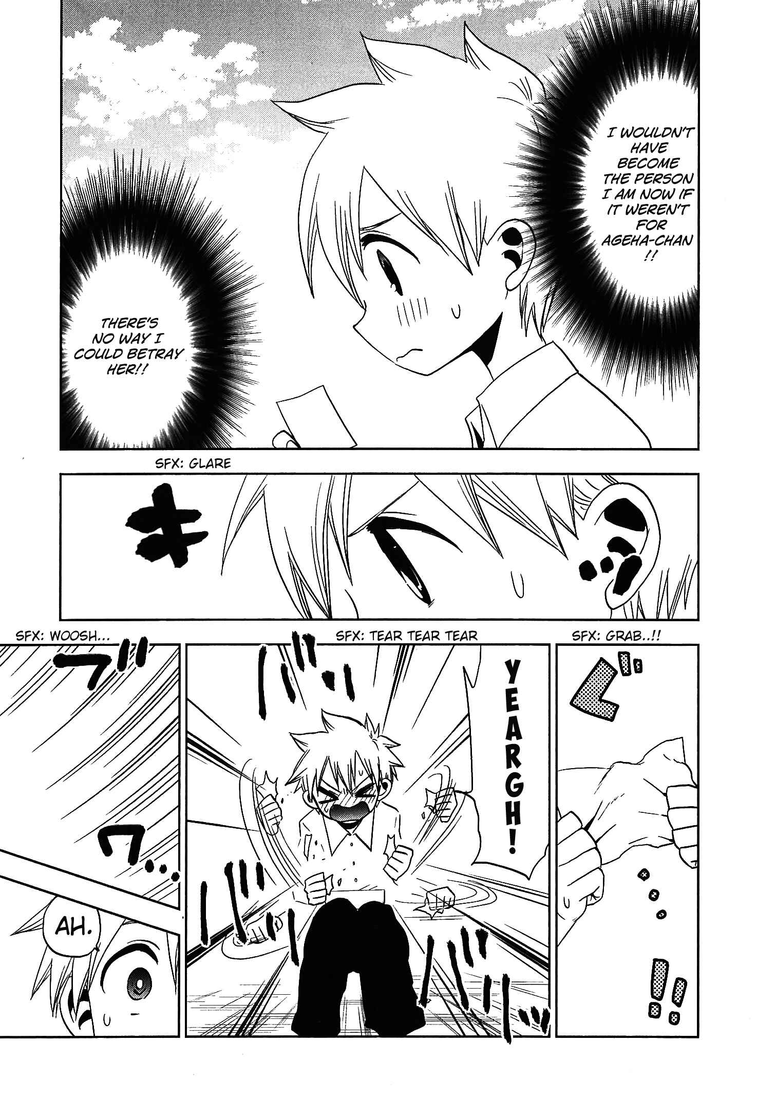 Page 19 Chapter 14 Josei Danshi