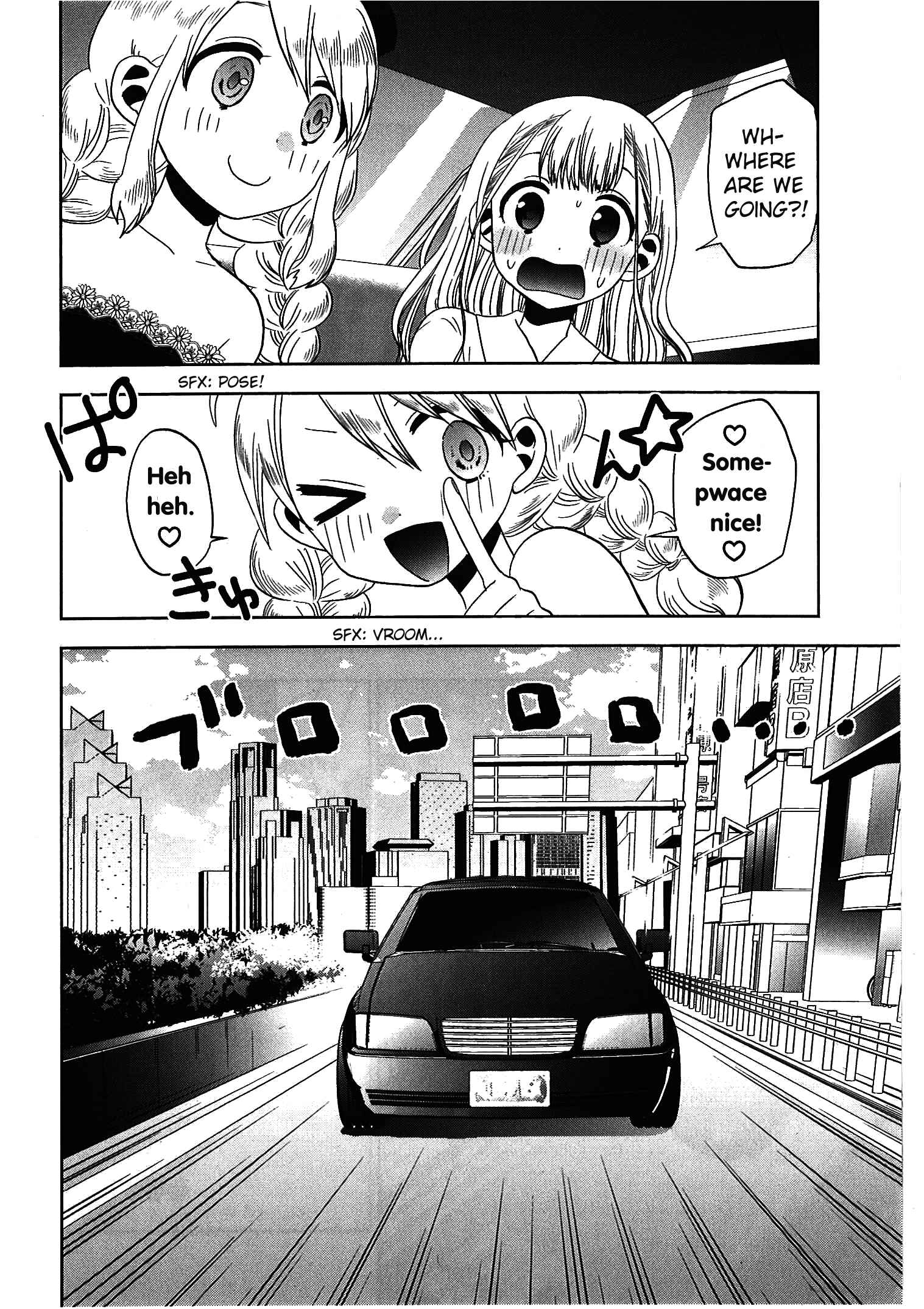 Page 28 Chapter 14 Josei Danshi
