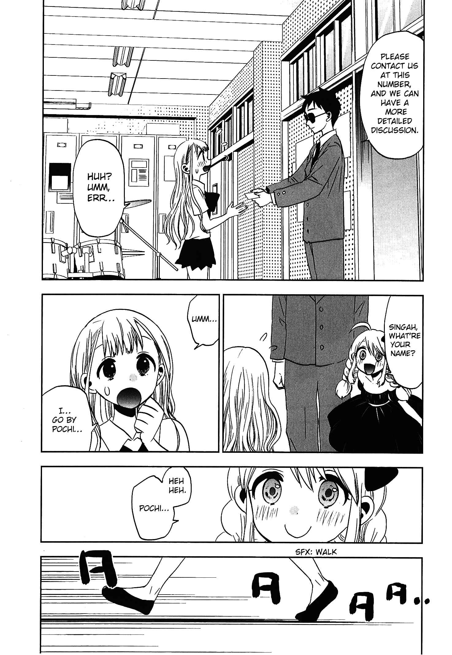 Page 9 Chapter 14 Josei Danshi
