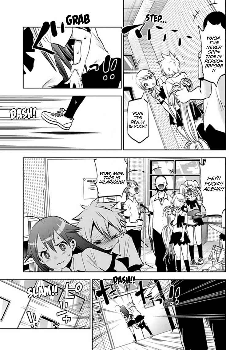 Page 19 Chapter 30 Josei Danshi