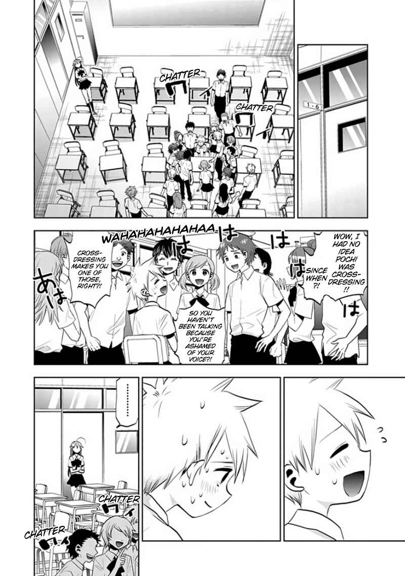 Page 24 Chapter 30 Josei Danshi