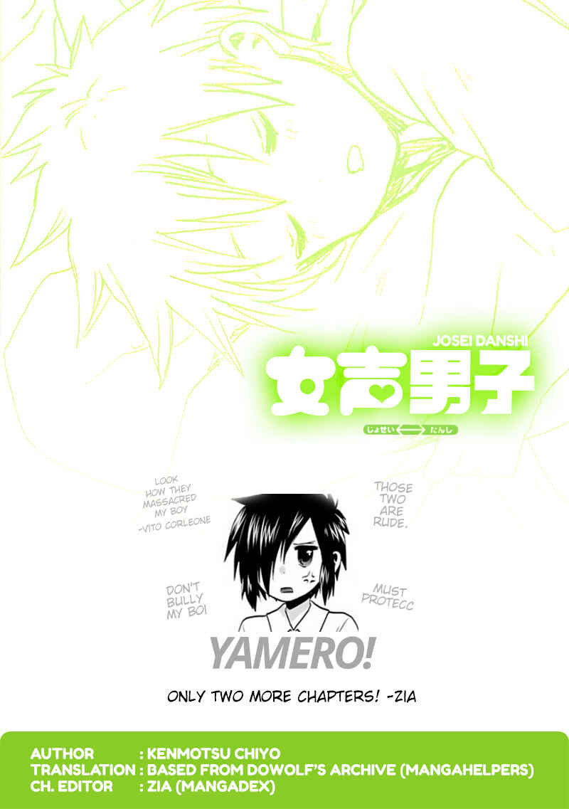 Page 27 Chapter 30 Josei Danshi