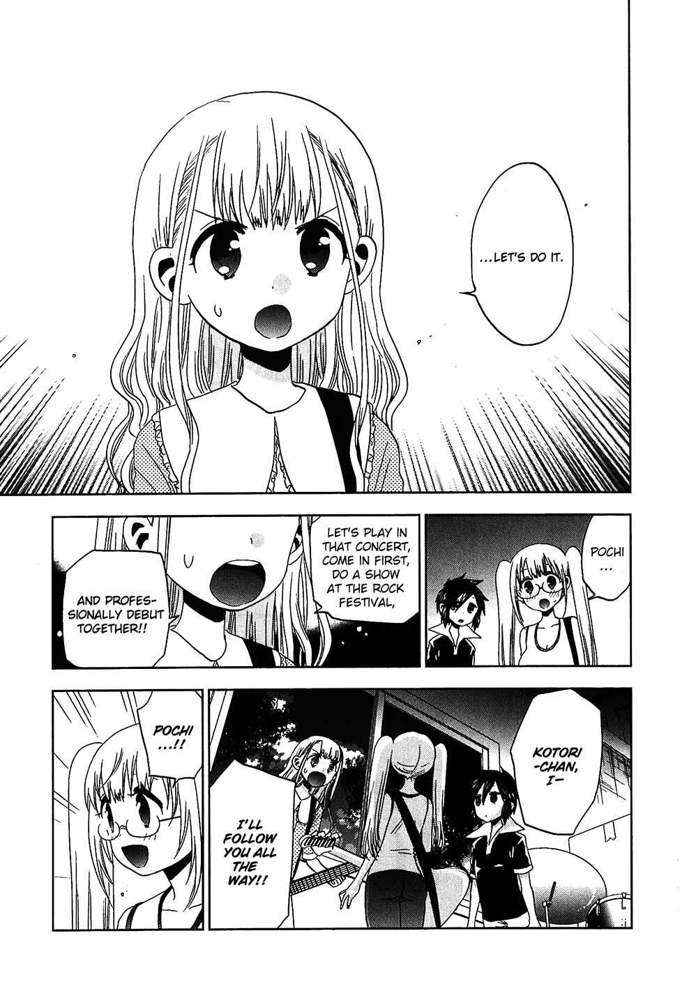 Page 15 Chapter 21 Josei Danshi