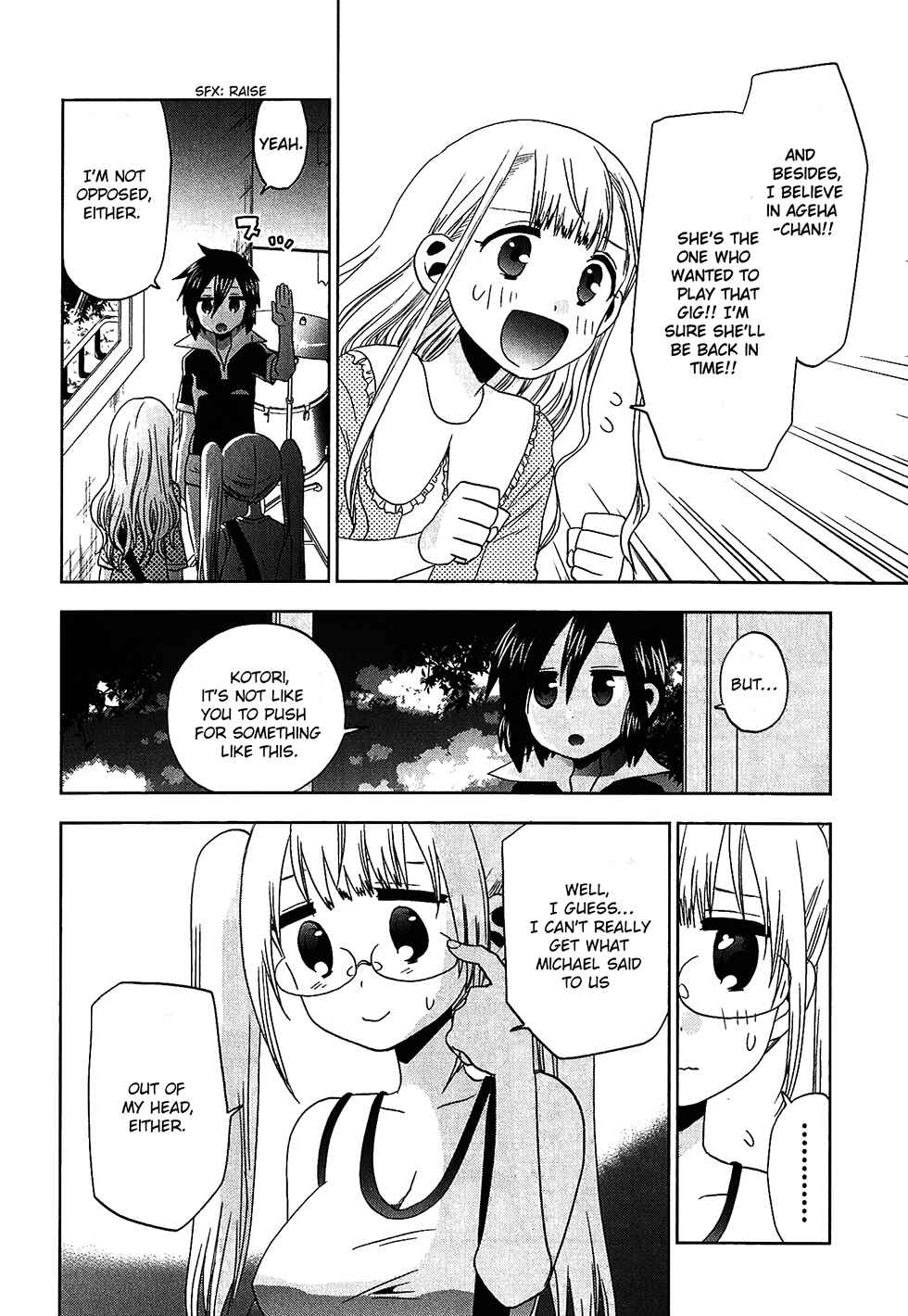 Page 16 Chapter 21 Josei Danshi