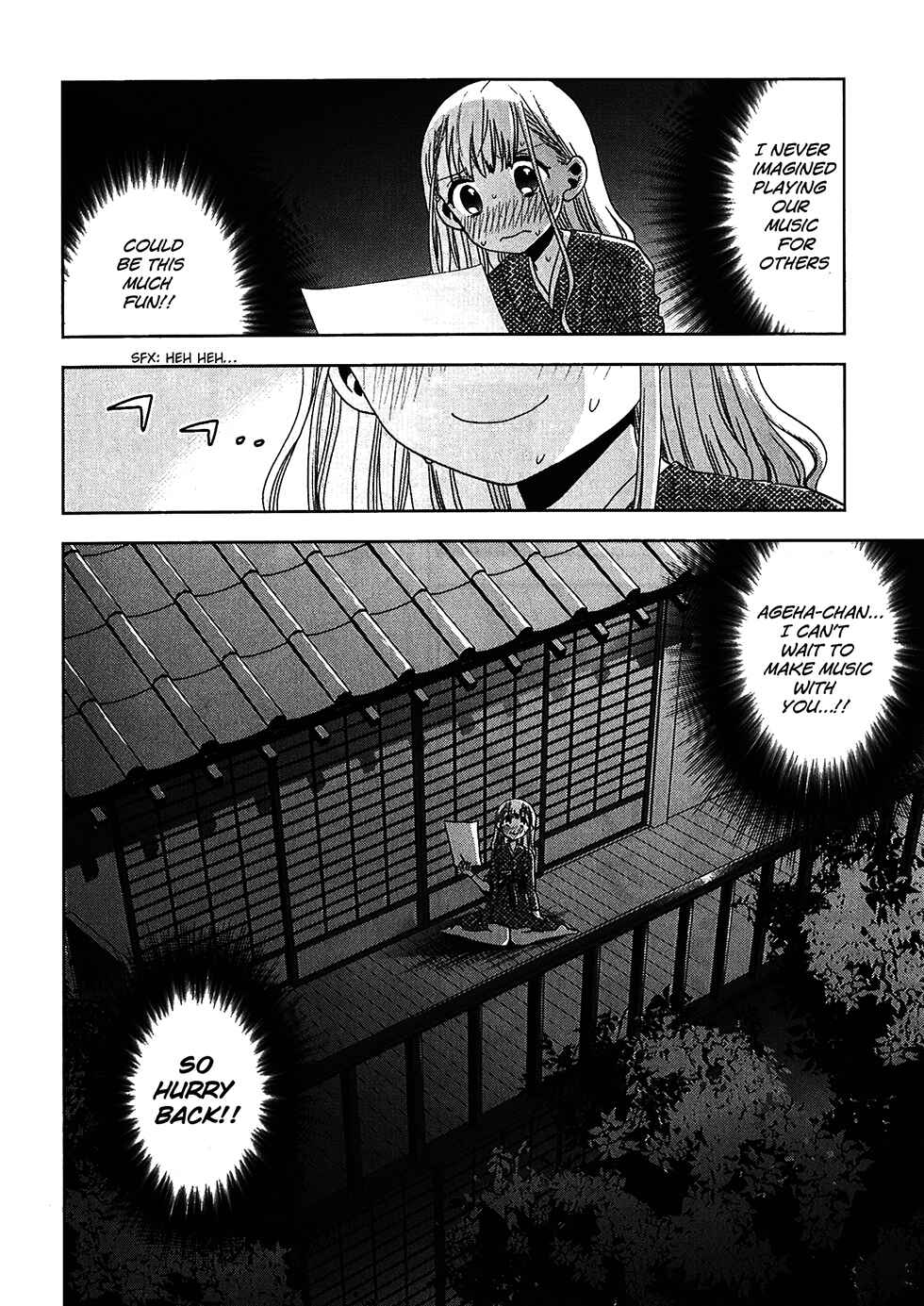 Page 26 Chapter 21 Josei Danshi