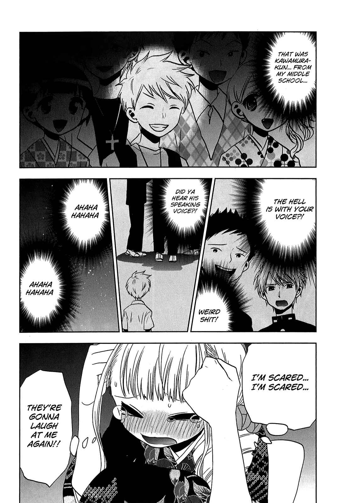 Page 16 Chapter 12 Josei Danshi