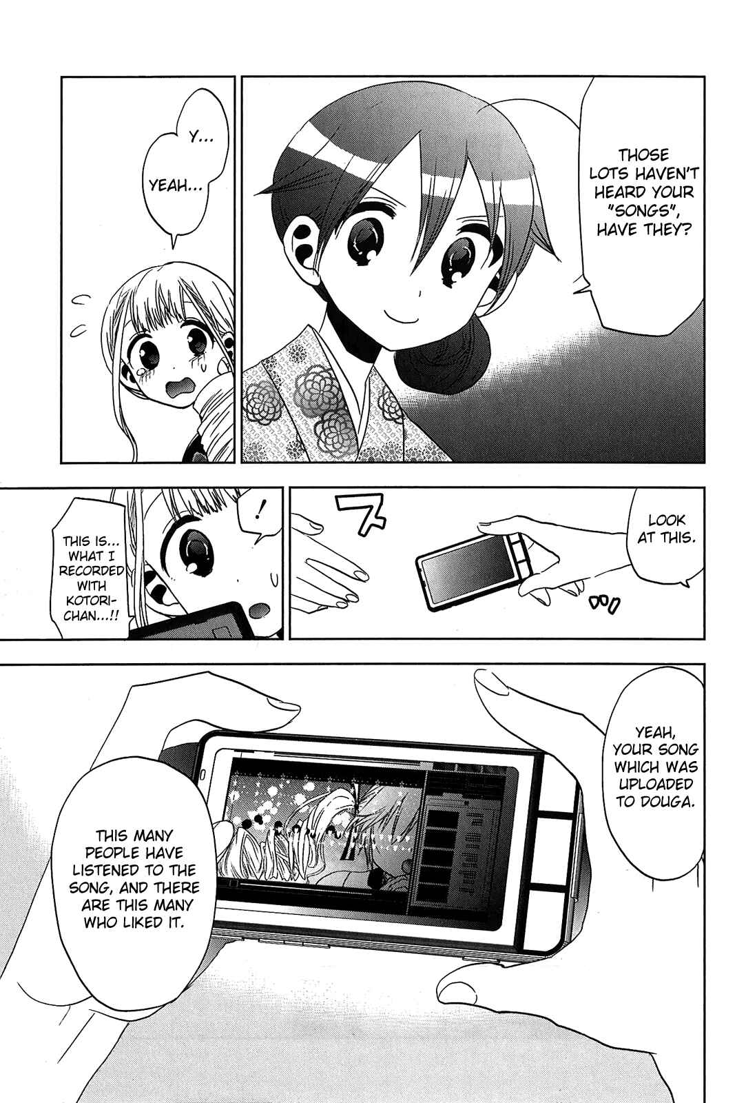 Page 21 Chapter 12 Josei Danshi