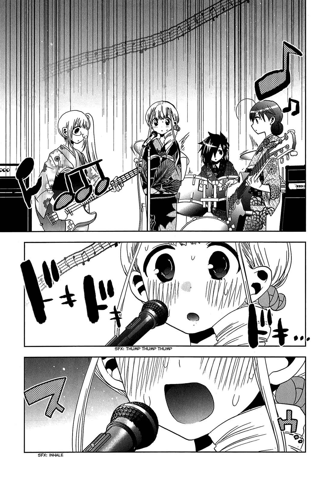 Page 31 Chapter 12 Josei Danshi