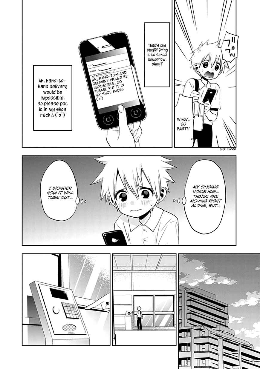 Page 11 Chapter 4 Josei Danshi