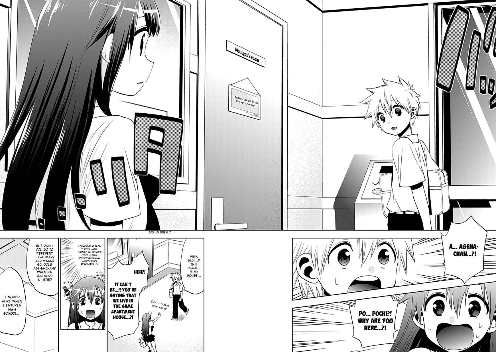 Page 13 Chapter 4 Josei Danshi